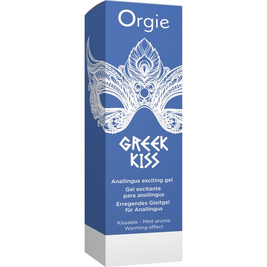 GREEK KISS - 50 ML image 1