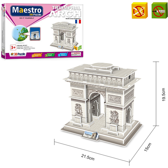 PUZZLE 3D ARCO DE TRIUNFO -40 PCS? - TAMAÑO MONTADO: 21.5CM X 15CM X 19.5CM image 1