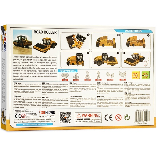 PUZZLE 3D APISONADORA -50 PCS - TAMAÑO MONTADO: 25.4CM X 13CM X 11.5CM image 3