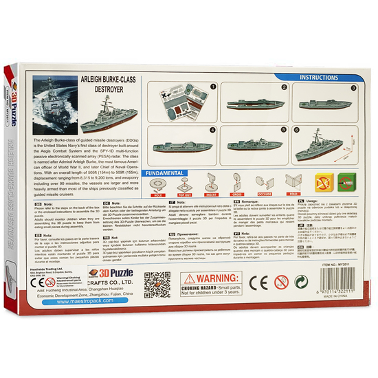 PUZZLE 3D DESTRUCTOR NAVAL ARLEIGH BURKE-CLASS -50 PCS - TAMAÑO MONTADO: 44CM X 7CM X 16CM image 3