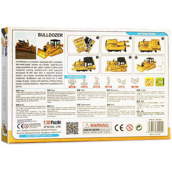 PUZZLE 3D BULLDOZER -50 PCS - TAMAÑO MONTADO: 21CM X 11.5CM X 12CM image 3