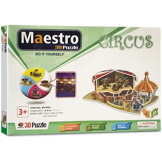 PUZZLE 3D ATRACCIÓN CIRCO -50 PCS - TAMAÑO MONTADO: 17CM X 12CM X 7.5CM image 2