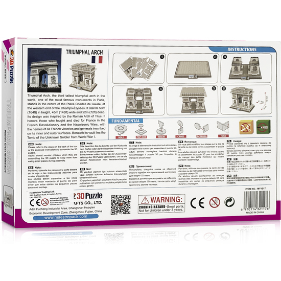 SET 3 PUZZLES 3D - MODELOS ARCO DE TRIUNFO/TORRE DE PISA/TORRE TV BERLÍN  image 4
