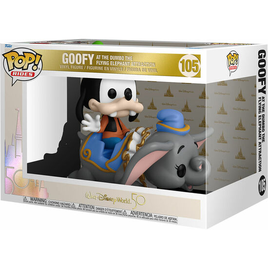 FIGURA POP DISNEY WORLD 50TH GOOFY AT THE DUMBO THE FLYING ELEPHANT ATTRACTION image 2