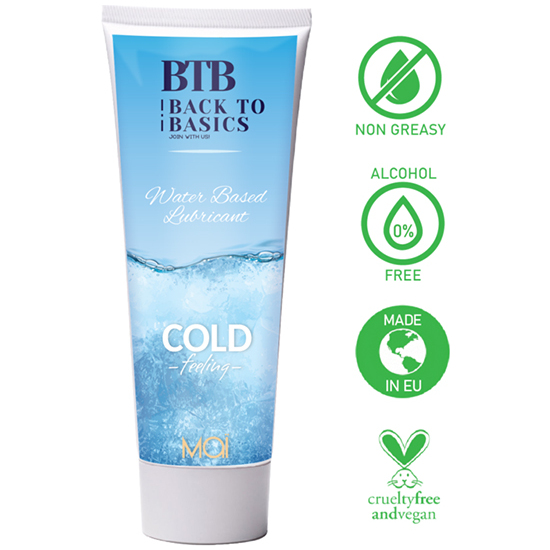 BTB WATER BASED COOL FEELING LUBRICANT 75ML image 1