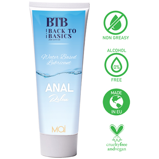 BTB WATER BASED ANAL RELAX LUBRICANT 75ML image 1