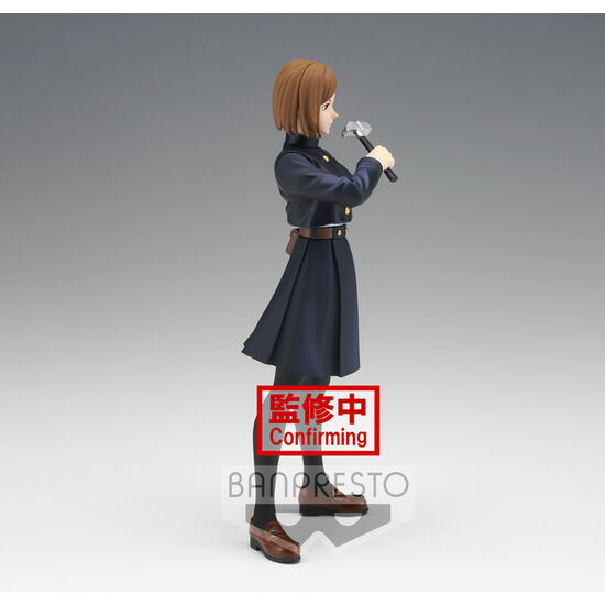 FIGURA NOBARA KUGISAKI JUKON NO KATA JUJUTSU KAISEN image 3