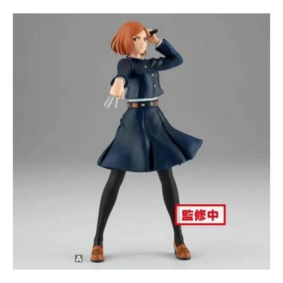 FIGURA NOBARA KUGISAKI JUJUTSU KAISEN 16CM image 1