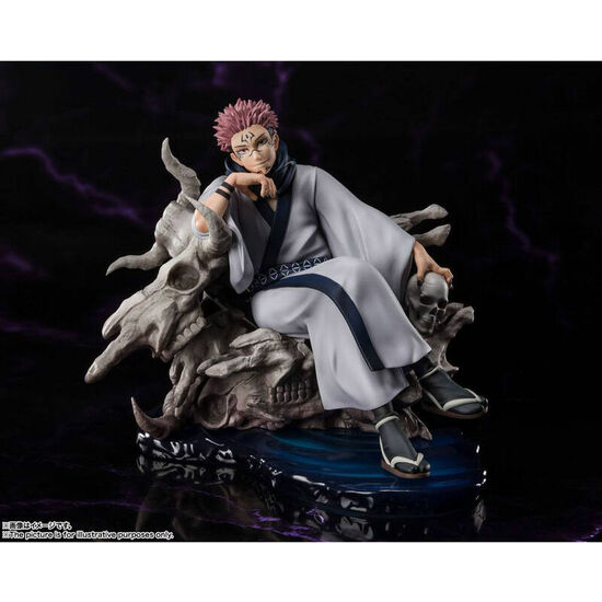 FIGURA FIGUARTS ZERO SUKUNA JUJUTSU KAISEN 13CM image 1