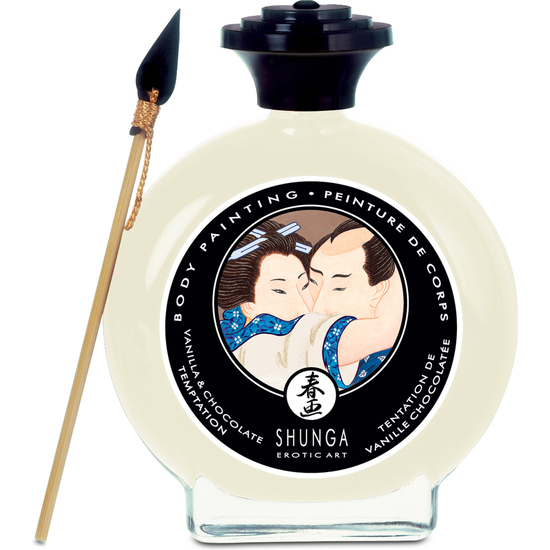 SHUNGA BODY PAINTING VANILLA AND CHOCOLATE image 0