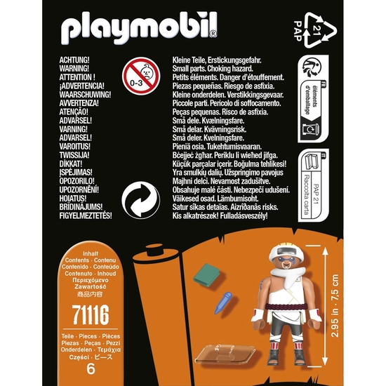 PLAYMOBIL NARUTO SHIPPUDEN KILLER BEE image 2