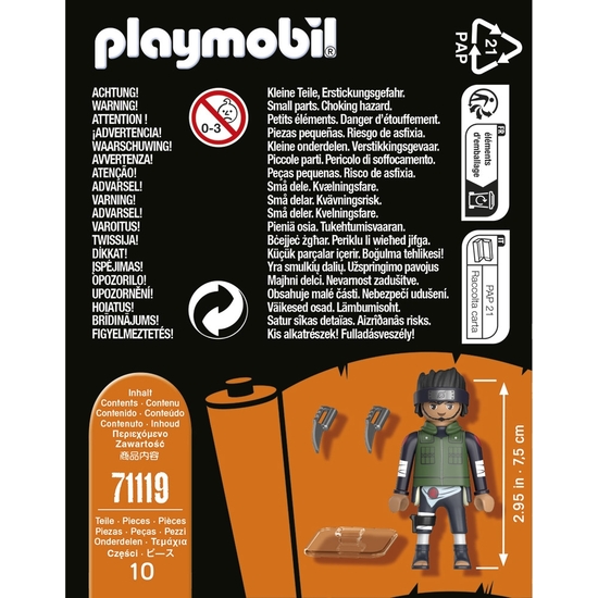 PLAYMOBIL NARUTO SHIPPUDEN ASUMA image 2