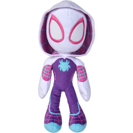 PELUCHE GHOST SPIDER SPIDEY MARVEL 25CM image 0
