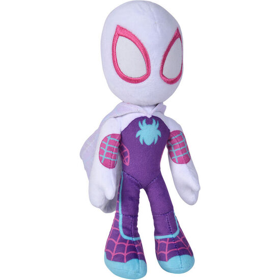 PELUCHE GHOST SPIDER SPIDEY MARVEL 25CM image 1
