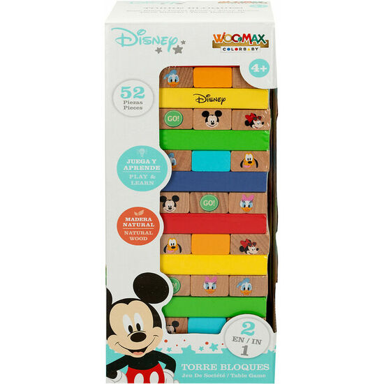 JUEGO TORRE BLOQUES + DOMINO MADERA DISNEY image 0