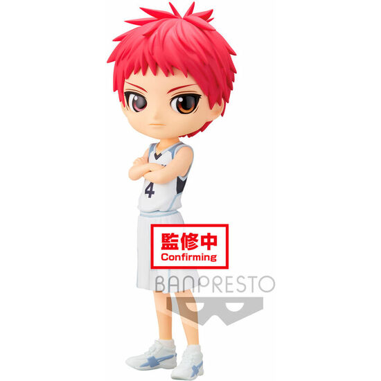 FIGURA SEIJURO AKASHI KUROKOS BASKETBALL Q POSKET 14CM image 0