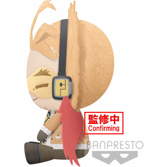 PELUCHE HAWKS MY HERO ACADEMIA 20CM image 1