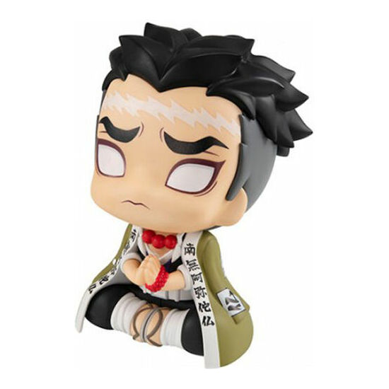 FIGURA GYOMEI HIMEJIMA LOOKUP DEMON SLAYER KIMETSU NO YAIBA 11CM image 2