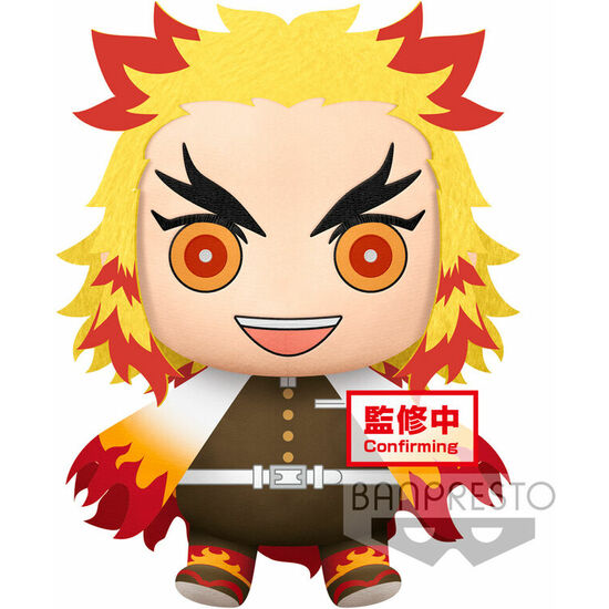 PELUCHE KYOJURO RENGOKU DEMON SLAYER KIMETSU NO YAIBA 32CM image 0