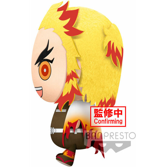 PELUCHE KYOJURO RENGOKU DEMON SLAYER KIMETSU NO YAIBA 32CM image 1