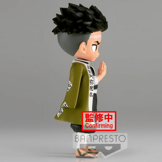 FIGURA GYOMEI HIMEJIMA VER.A DEMON SLAYER KIMETSU NO YAIBA Q POSKET 14CM image 1