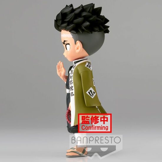 FIGURA GYOMEI HIMEJIMA VER.A DEMON SLAYER KIMETSU NO YAIBA Q POSKET 14CM image 2