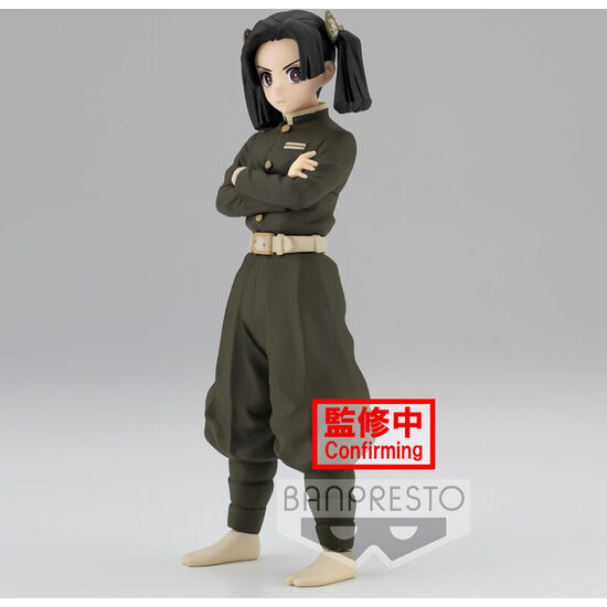 FIGURA AOI KANZAKI DEMON SLAYER KIMETSU NO YAIBA 15CM image 0