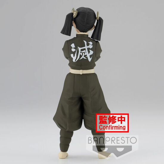 FIGURA AOI KANZAKI DEMON SLAYER KIMETSU NO YAIBA 15CM image 2