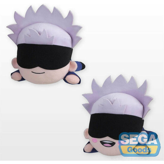 PELUCHE SURTIDO NESOBERI SATORU GOJO NORMAL AND SMILING JUJUTSU KAISEN 15CM image 0