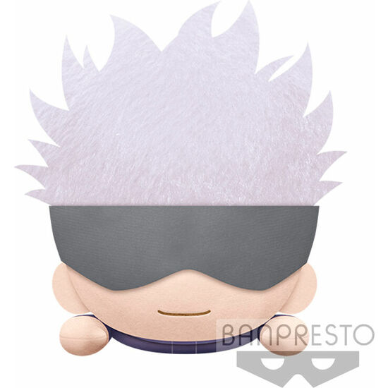PELUCHE SATORU GOJO LYING DOWN JUJUTSU KAISEN 22CM image 0