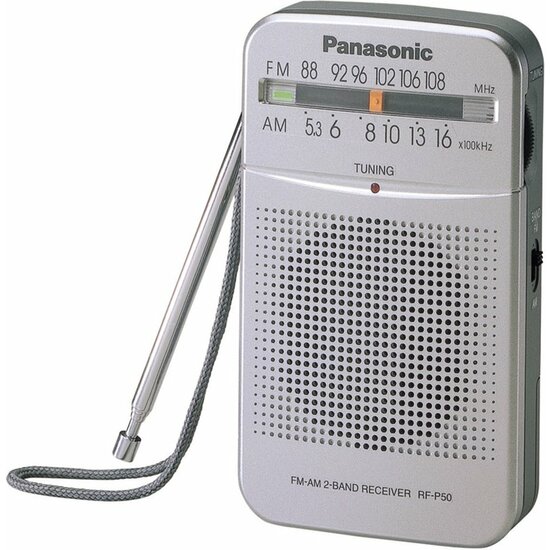 RADIO PANASONIC RF-P50D image 0