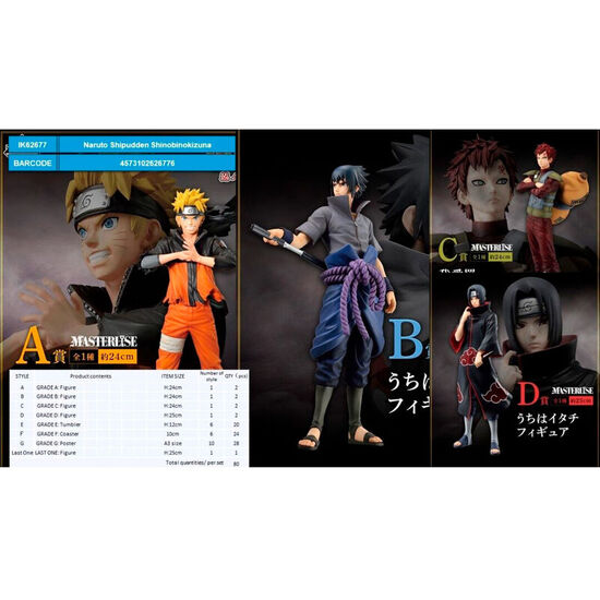 PACK ICHIBAN KUJI SHINOBI NO KIZUNA NARUTO SHIPPUDEN image 0