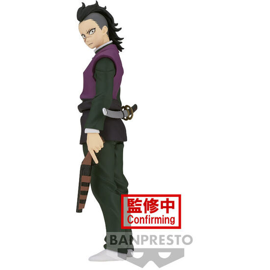 FIGURA GENYA DEMON SLAYER KIMETSU NO YAIBA 17CM image 0