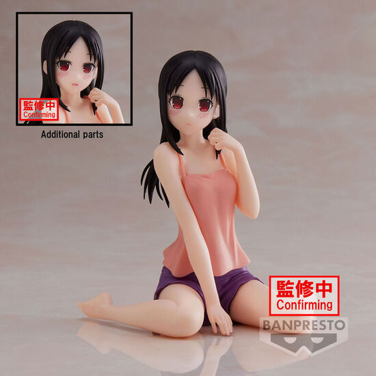 FIGURA KAGUYA SHINOMIYA RELAX TIME ULTRA ROMANTIC KAGUYA - SAMA LOVE IS WAR 10CM image 0