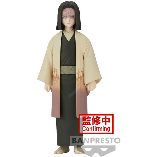 FIGURA KAGAYA UBUYASHIKI DEMON SLAYER KIMETSU NO YAIBA 17CM image 0