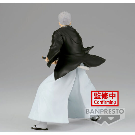 FIGURA YAMADA ASAEMON SHION VIBRATION STARS HELLS PARADISE 14CM image 2