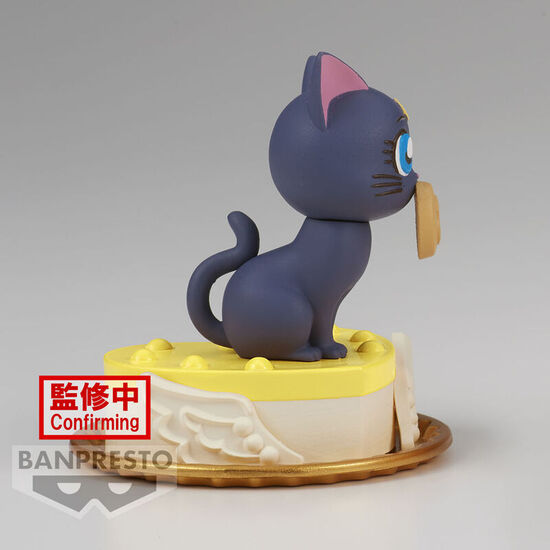 FIGURA LUNA SAILOR MOON COSMOS THE MOVIE PRETTY GUARDIAN 6CM image 3