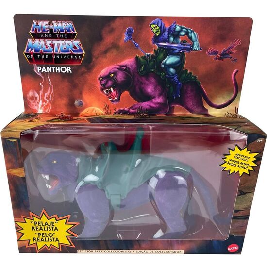 FIGURA PANTHOR MASTERS OF THE UNIVERSE FLOCKED 23CM image 0