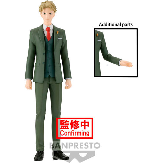 FIGURA LOID FORGER SPY X FAMILY 18CM image 0