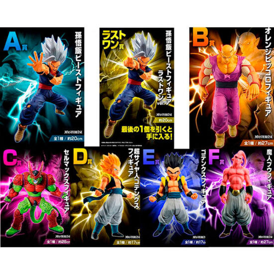 PACK ICHIBAN KUJI DRAGON BALL VS OMNIBUS BEAST DRAGON BALL image 2