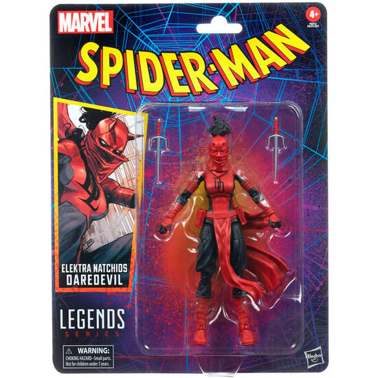 FIGURA MILES MORALES SPIDERMAN MARVEL 15CM image 0