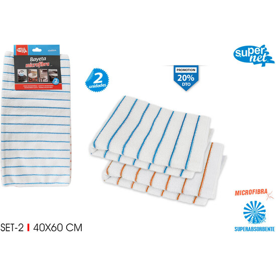 SET2 BAYETAS MICROFIBRA 40X60CM SUPERNET image 0