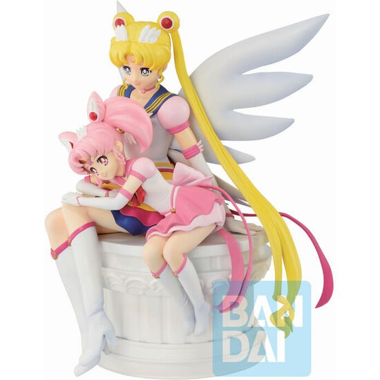 FIGURA ICHIBANSHO ETERNAL SAILOR MOON CHIBI ETERNAL SAILOR GUARDIANS SAILOR MOON 14CM image 2
