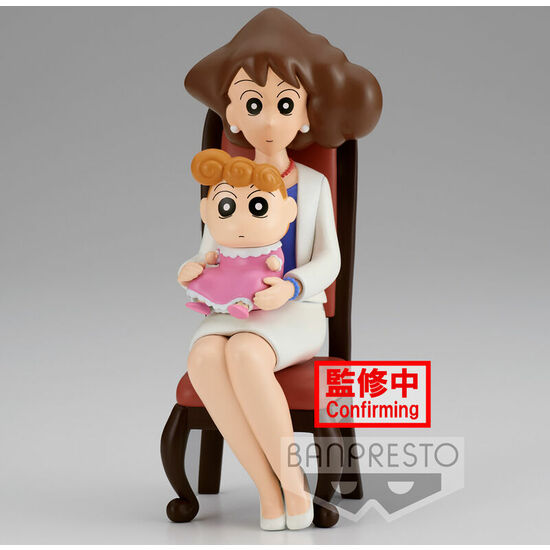 FIGURA FAMILY PHOTO VOL.2 CRAYON SHINCHAN NOHARA 21CM image 0