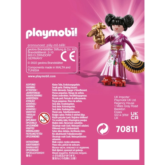 PLAYMOBIL FRIENDS PRINCESA JAPONESA image 2