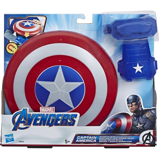 AVENGERS SET ESCUDO+GUANTECAPITÁNAMÉRICA image 0