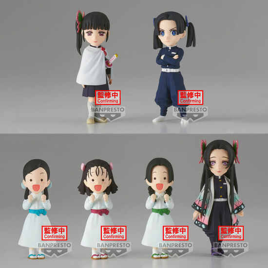 PACK 12 FIGURAS WORLD COLLECTABLE DEMON SLAYER KIMETSU NO YAIBA VOL.7 7CM SURTIDO image 0