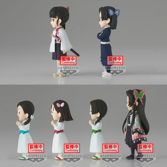 PACK 12 FIGURAS WORLD COLLECTABLE DEMON SLAYER KIMETSU NO YAIBA VOL.7 7CM SURTIDO image 1