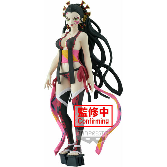 FIGURA DAKI VOL.7 DEMON SLAYER KIMETSU NO YAIBA 16CM image 0