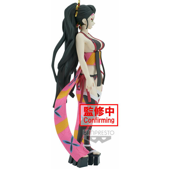 FIGURA DAKI VOL.7 DEMON SLAYER KIMETSU NO YAIBA 16CM image 1